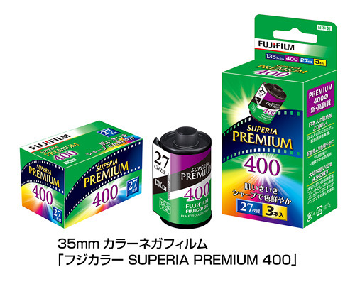 Żɫ ʿ°SUPERIA