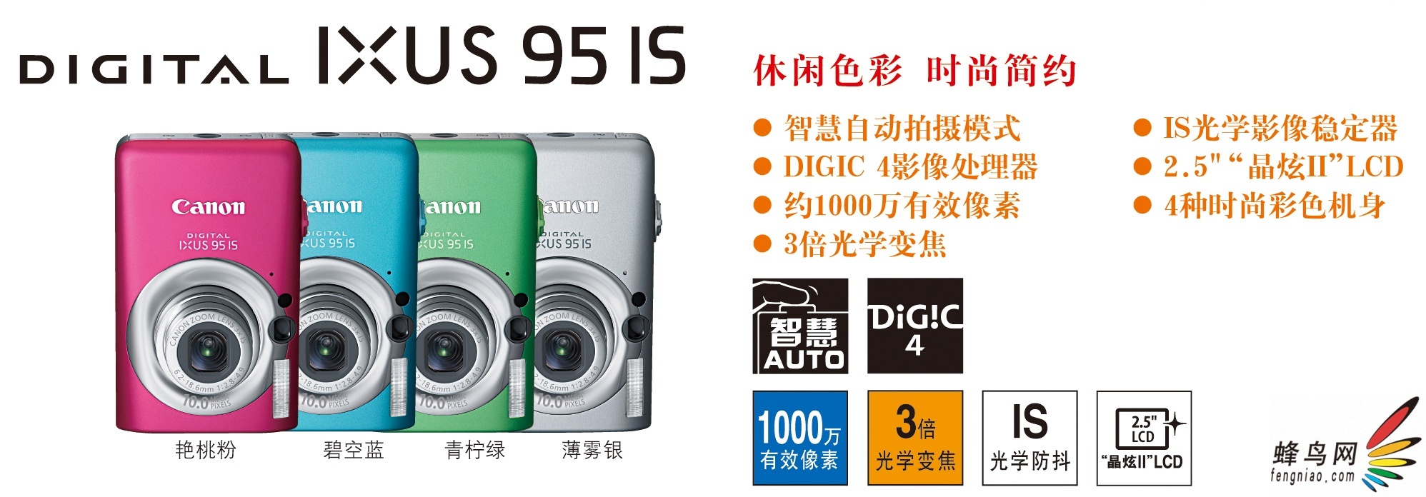 С˱ Сš ܷ4IXUSƷ