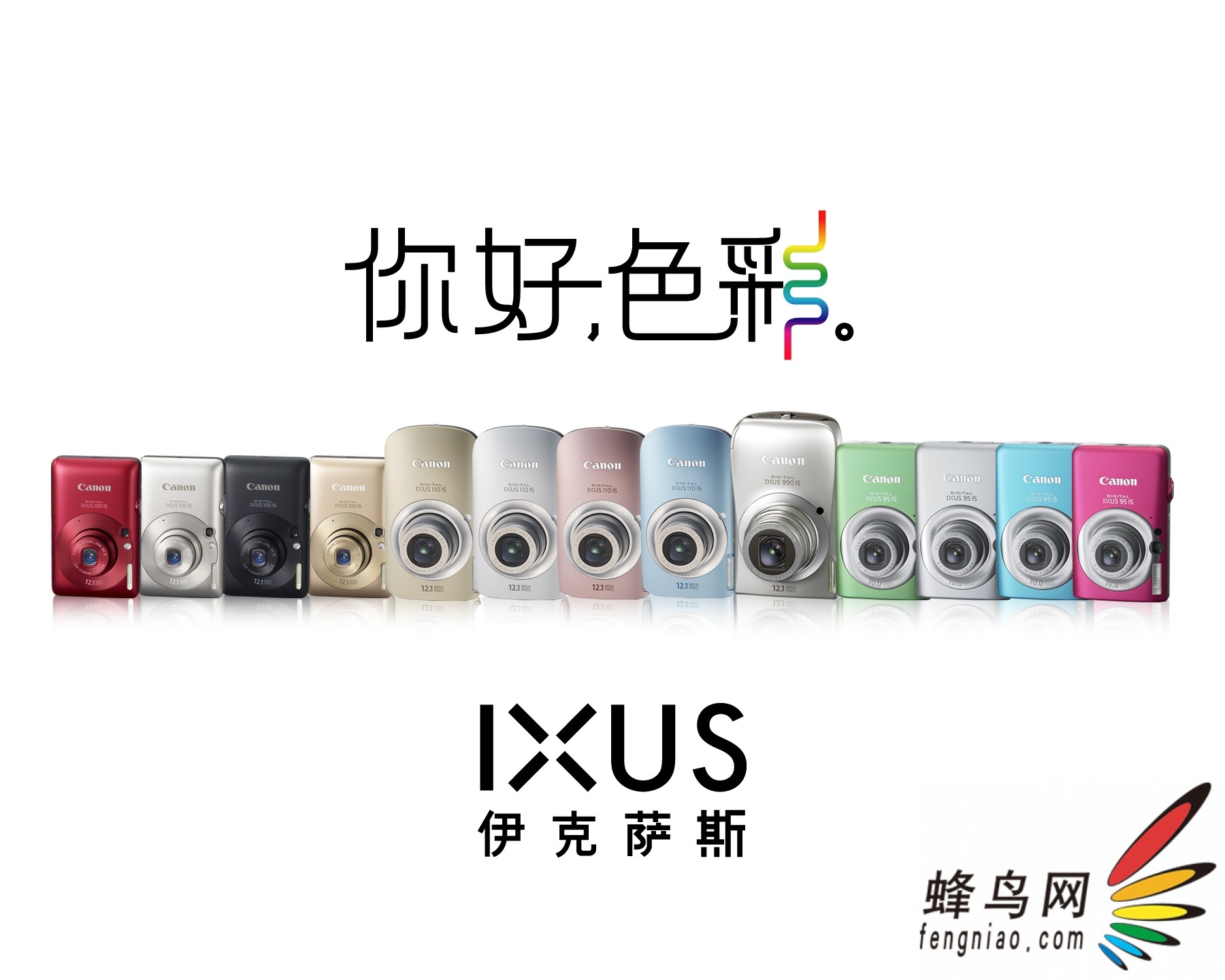 С˱ Сš ܷ4IXUSƷ