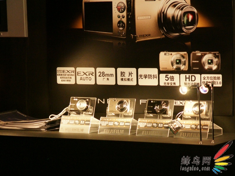 2009긻ʿDCƷ¡ؾ