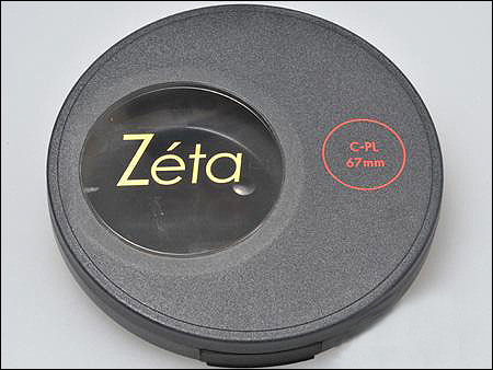 ȫ ϸ߷Zetaϵи߶˾Ʒ 