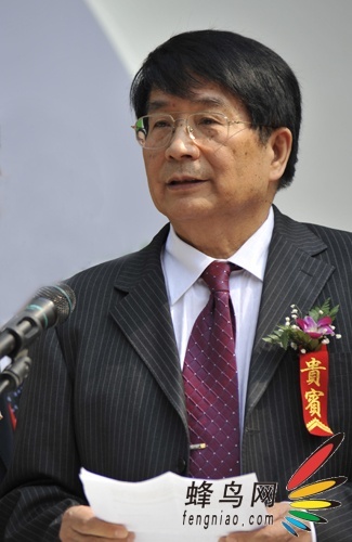 2009 China P&Eչ 57¡ؿĻ