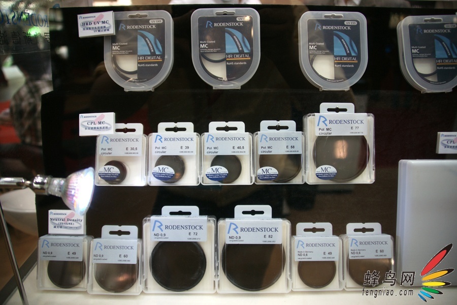 P&E2009 ޶˹չ̨ȫ汨