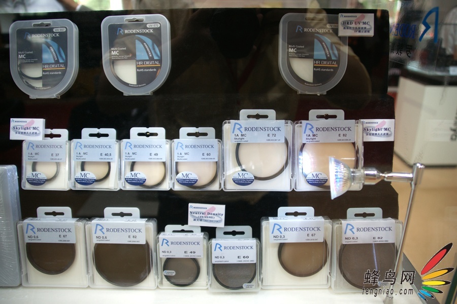 P&E2009 ޶˹չ̨ȫ汨
