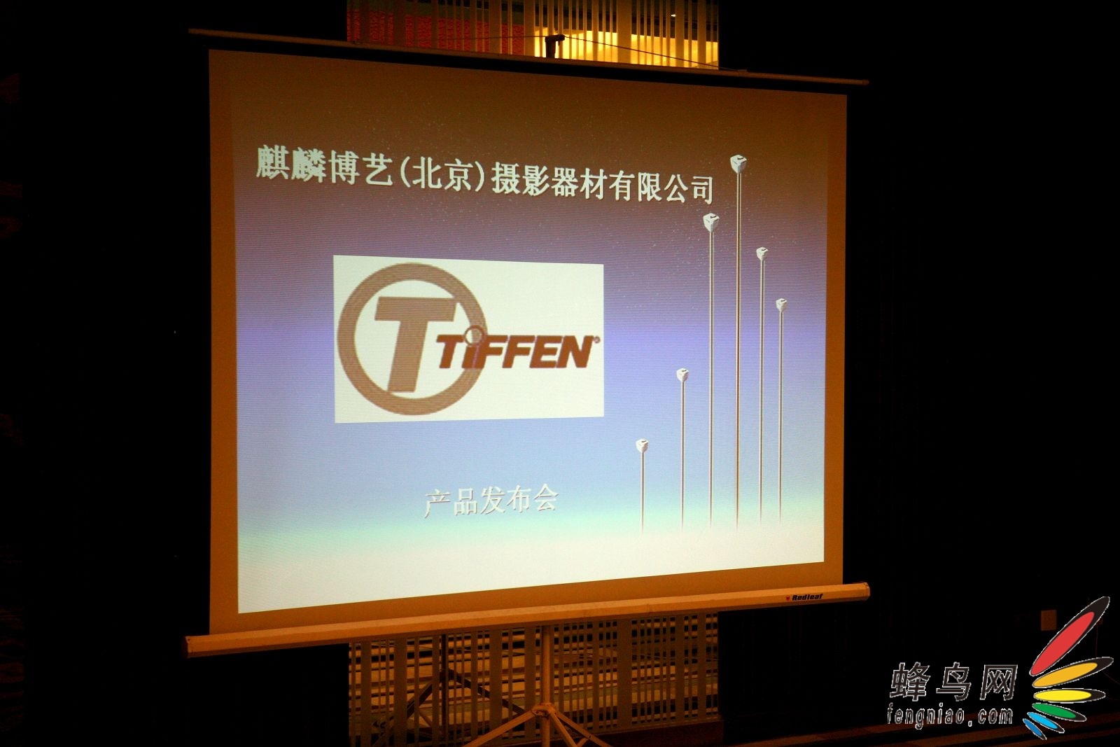 P&E2009 TIFFEN˾¿˾