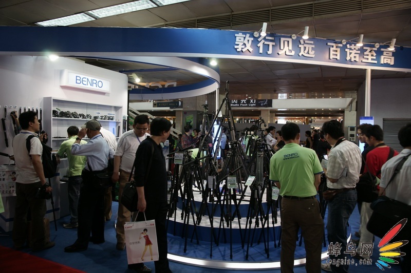 P&E2009 Ʒսƪ ŵչ̨ȫ濴