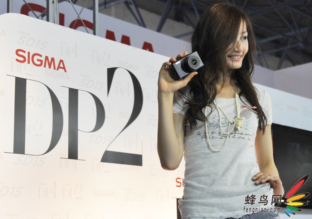 P&E2009 չ̨˧Ůģش԰