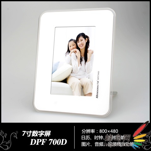 ׿DPF700D