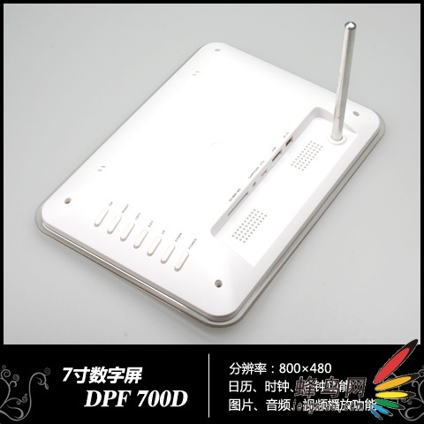 ׿DPF700D