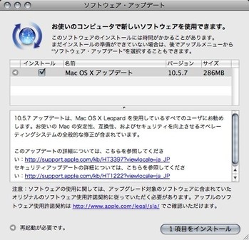 ָ֧ƷRAWļ Mac OS Xϵͳ