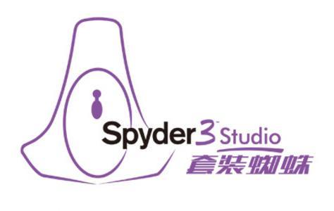 Datacolor Spyder3Studio