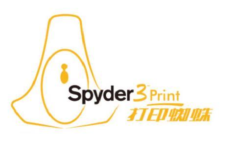 Datacolor Spyder3Print