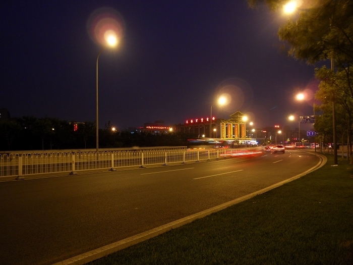 Сд-WB550