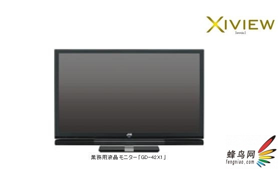 ݳ JVC242רҵLCDʾ