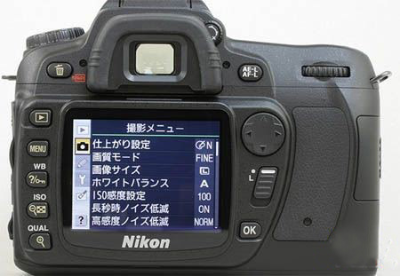 Ϊ!ʵĸı!῵D5000ñ