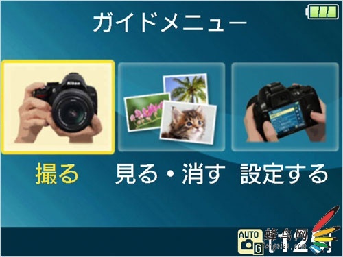 ˣ῵뵥Ʒ