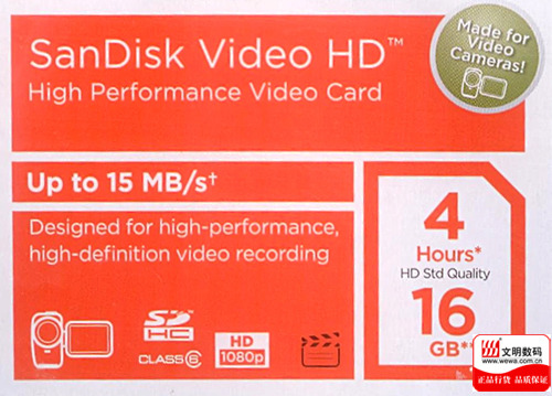 Class6ȼ! SanDisk VideoHDƵ