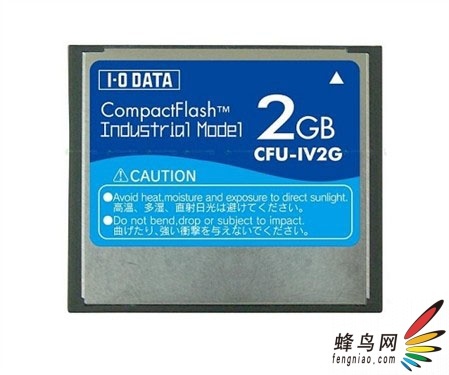 ൱ǿI-O DATAƳҵCF