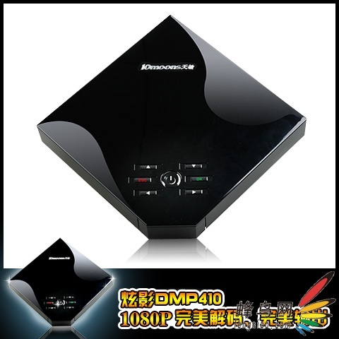 쿴Ƭ 岥DMP410