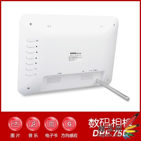  DPF75DƷ