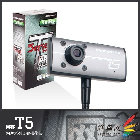 Чʦ T5ͷ