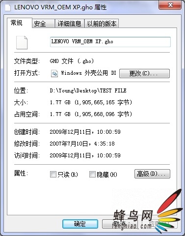 ٴ洢 KINGMAX 600x CFȫײ