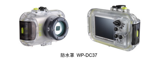 Ʒ ܷIXUS 