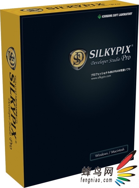 ֧550D! SILKYPIXٷ°汾