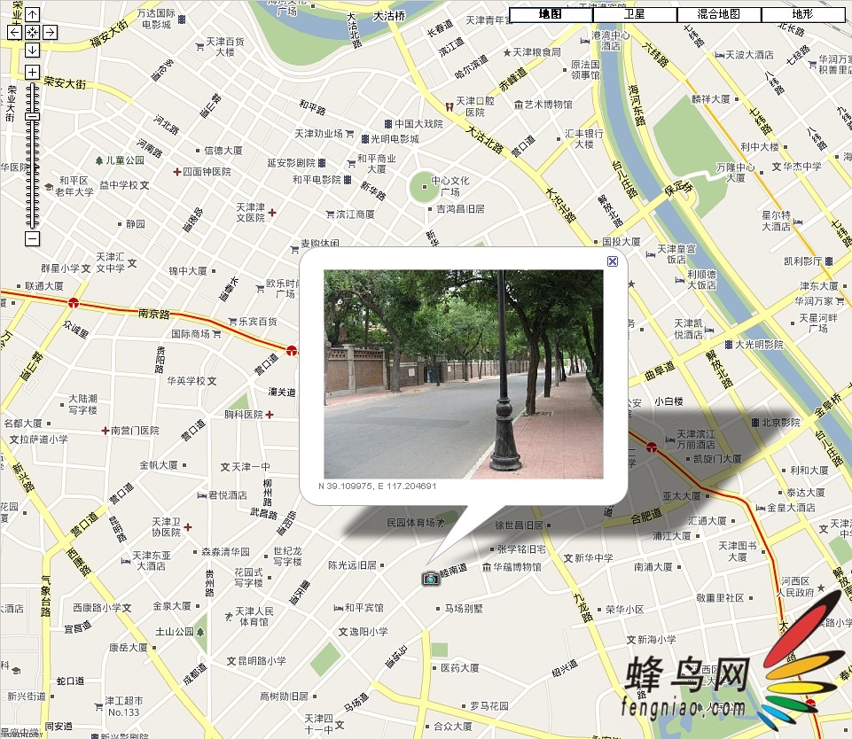 i-gotU GPS¼Ӱϣӡ