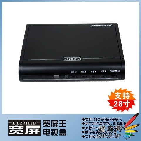 Կ籭 ѡLT291HDӺ