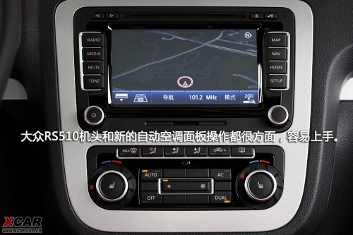 սZIC 麣Լݴп2.0TSI