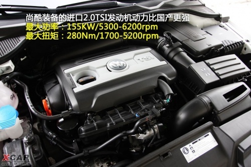սZIC 麣Լݴп2.0TSI