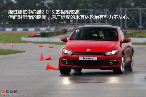 սZIC 麣Լݴп2.0TSI