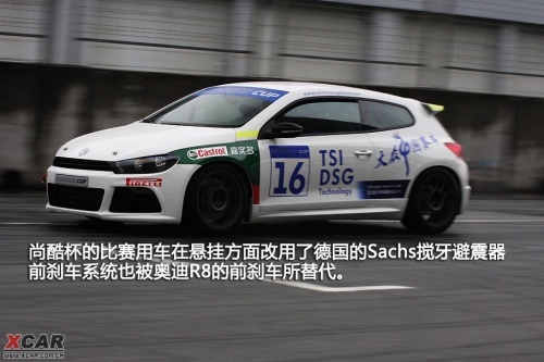 սZIC 麣Լݴп2.0TSI