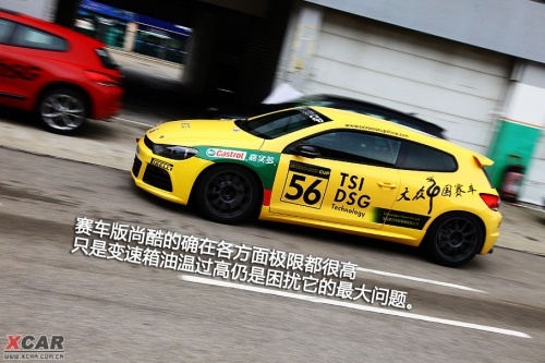 սZIC 麣Լݴп2.0TSI
