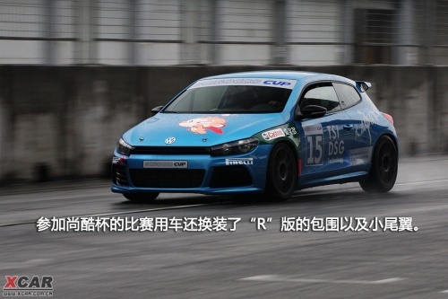 սZIC 麣Լݴп2.0TSI