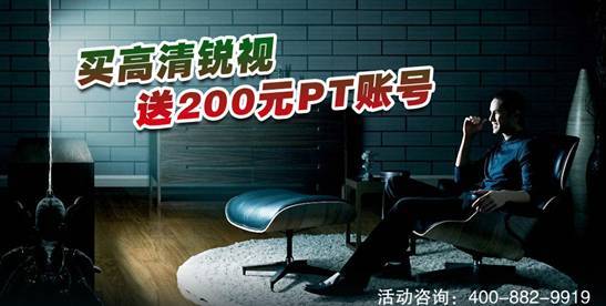 20 ӴֱֻΪ