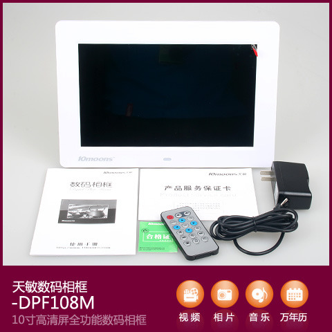 10Ļ DPF108M
