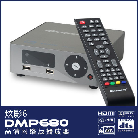 ܷḻЧ 岥DMP680