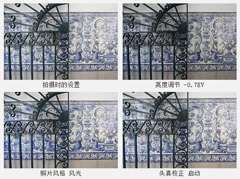רҵ+ƽ׽ EOS 60D