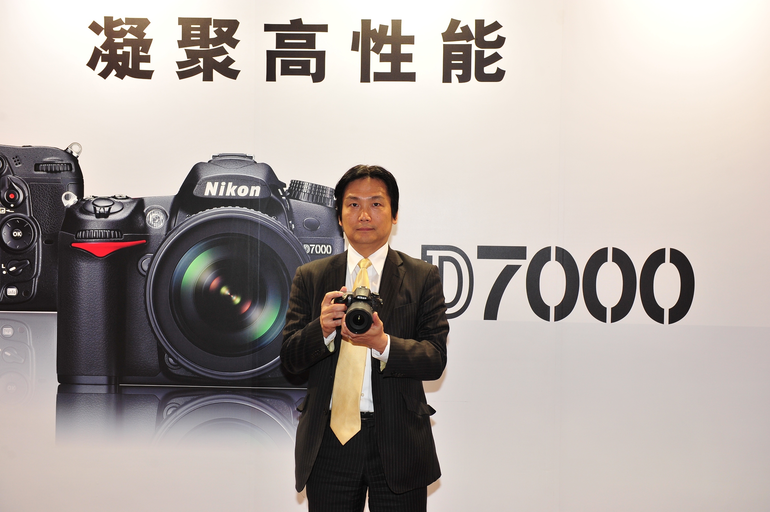 ῵D7000ý̸¼