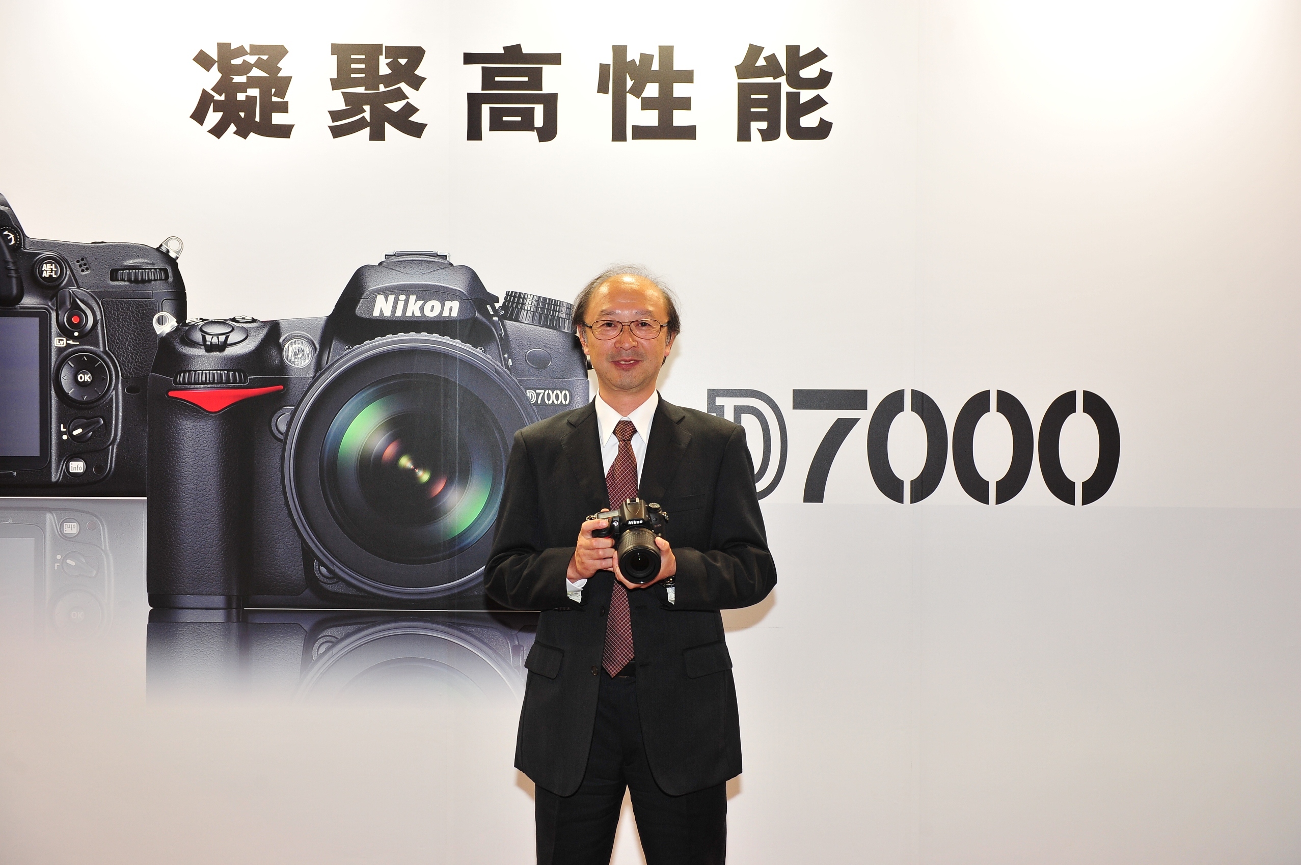 ῵D7000ý̸¼