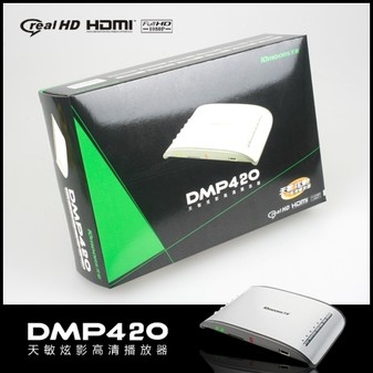  Ӱ岥DMP420
