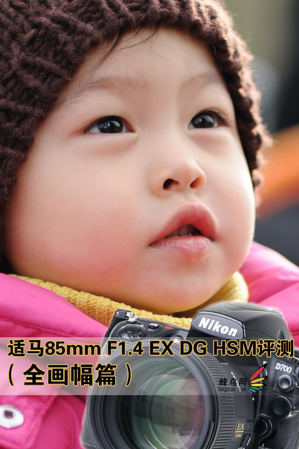 85mm F1.4 EX DG HSM⣨ȫƪ