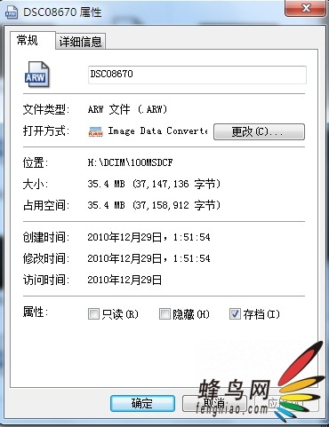 죿ʿ600xCFʵĶԱȲ