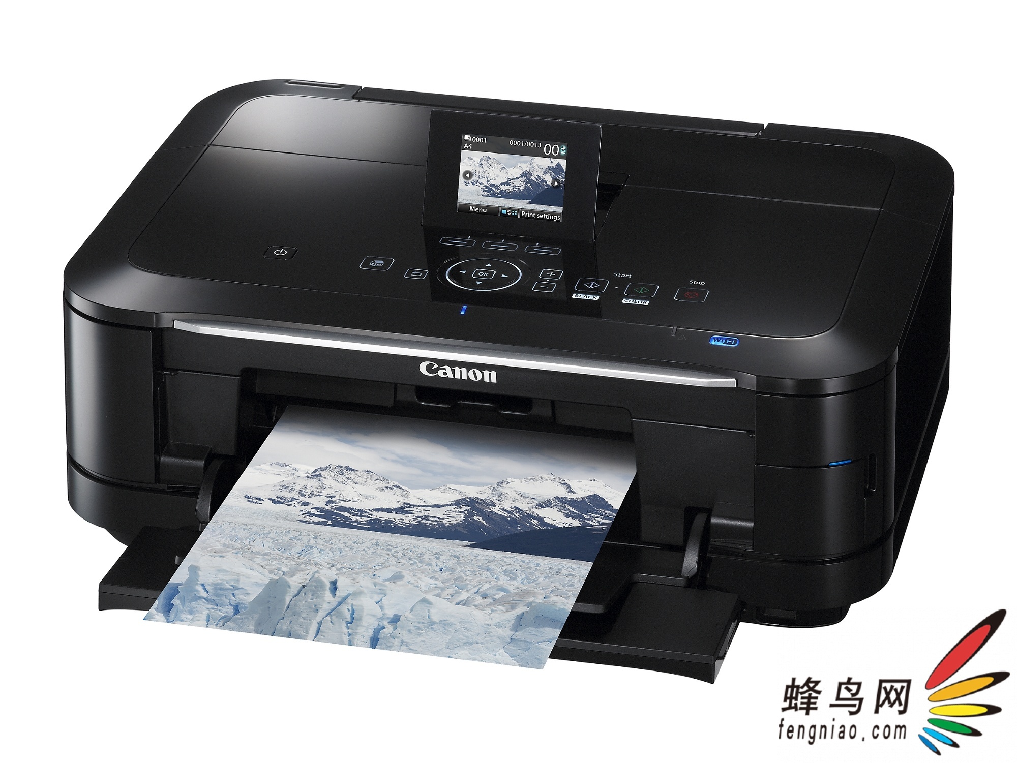 Принтер Canon Pixma Mg5140 Купить