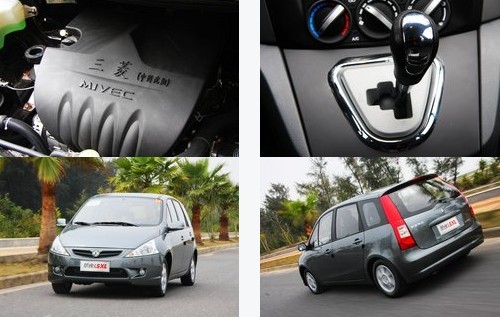 н³ SUV 