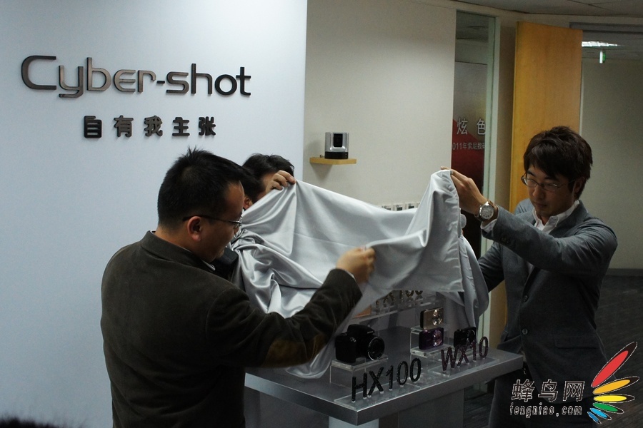 2011Cyber-shotƷ