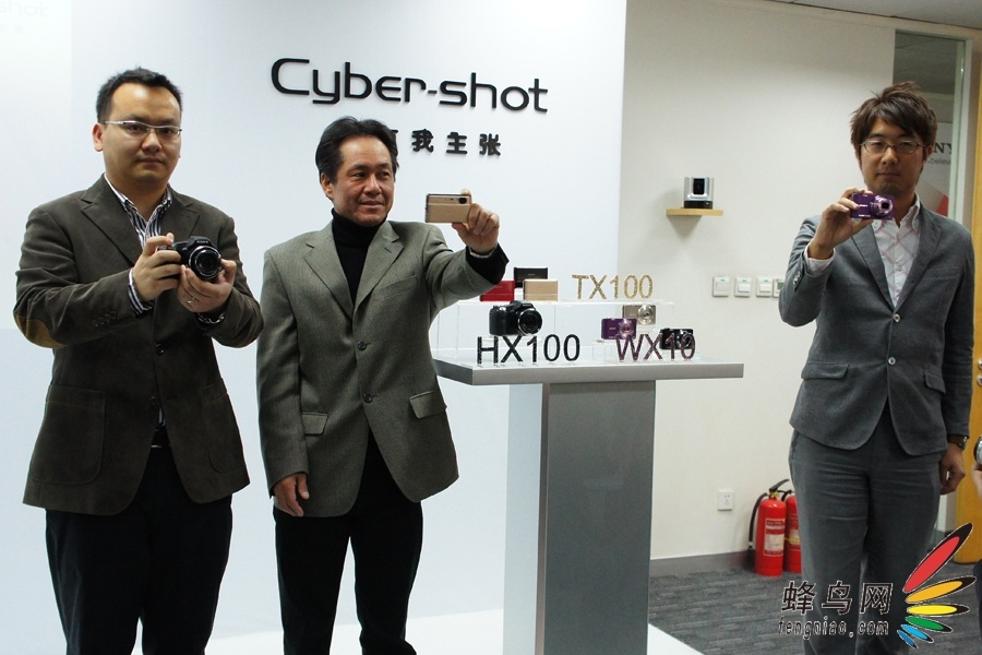 2011Cyber-shotƷ