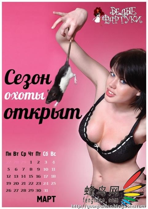 ԸйҲ޸ܷӣ